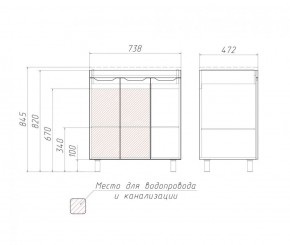 Тумба под умывальник Andrea 75 3D без ящика Домино (D37004T) в Кургане - kurgan.ok-mebel.com | фото 2