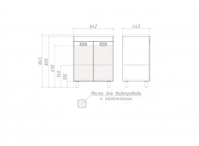 Тумба под умывальник Elen 65 Cube без ящика Домино (DC5002T) в Кургане - kurgan.ok-mebel.com | фото 3