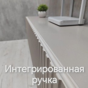 Тумба подвесная под ТВ LINES MTV4-MA 1150 Бежевый (Леда-М 10.1.5) в Кургане - kurgan.ok-mebel.com | фото 11