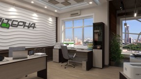 Тумба приставная "Референт" Р.Т-4.1 в Кургане - kurgan.ok-mebel.com | фото 7