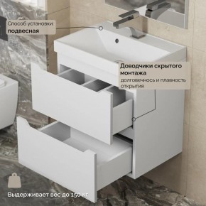 Тумба с раковиной Uperwood Tanos 50 см, подвесная, белая матовая в Кургане - kurgan.ok-mebel.com | фото 7