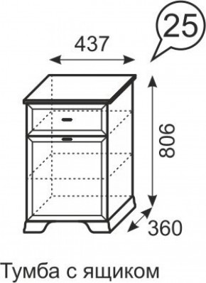 Тумба с ящиком Венеция 25 бодега в Кургане - kurgan.ok-mebel.com | фото 3