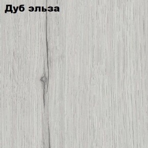 Тумба Вена в Кургане - kurgan.ok-mebel.com | фото 2
