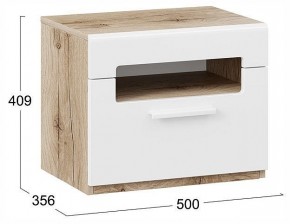 Тумбочка Фьюжн ТД-260.03.01 в Кургане - kurgan.ok-mebel.com | фото 4