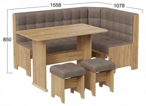 Уголок кухонный Флорида в Кургане - kurgan.ok-mebel.com | фото 4