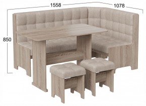 Уголок кухонный Флорида в Кургане - kurgan.ok-mebel.com | фото 3