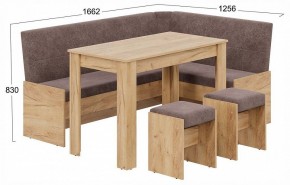 Уголок кухонный Пекин в Кургане - kurgan.ok-mebel.com | фото 4