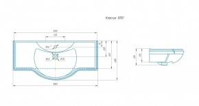 Умывальник мебельный "Классик 105" Kirovit в Кургане - kurgan.ok-mebel.com | фото 3