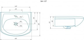 Умывальник мебельный "Уют 45" в Кургане - kurgan.ok-mebel.com | фото 2