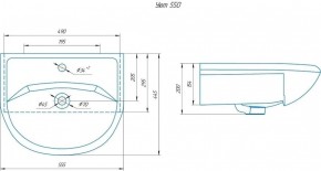 Умывальник мебельный "Уют 55" в Кургане - kurgan.ok-mebel.com | фото 2