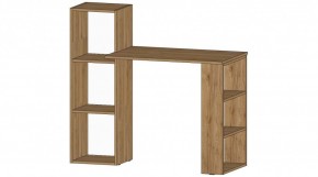 УНИВЕРСАЛЬНЫЙ Стол в Кургане - kurgan.ok-mebel.com | фото 3