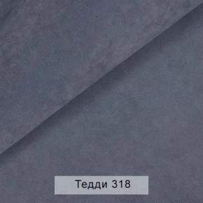 УРБАН Кровать БЕЗ ОРТОПЕДА (в ткани коллекции Ивару №8 Тедди) в Кургане - kurgan.ok-mebel.com | фото 10