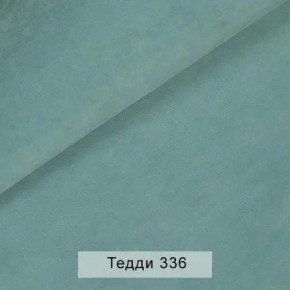 УРБАН Кровать БЕЗ ОРТОПЕДА (в ткани коллекции Ивару №8 Тедди) в Кургане - kurgan.ok-mebel.com | фото 11