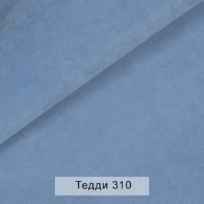 УРБАН Кровать БЕЗ ОРТОПЕДА (в ткани коллекции Ивару №8 Тедди) в Кургане - kurgan.ok-mebel.com | фото 8
