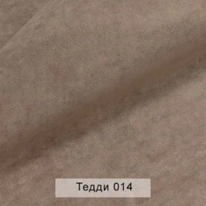 УРБАН Кровать с ортопедом (в ткани коллекции Ивару №8 Тедди) в Кургане - kurgan.ok-mebel.com | фото 3