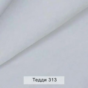 УРБАН Кровать с ортопедом (в ткани коллекции Ивару №8 Тедди) в Кургане - kurgan.ok-mebel.com | фото 6