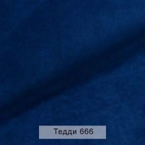 УРБАН Кровать с ортопедом (в ткани коллекции Ивару №8 Тедди) в Кургане - kurgan.ok-mebel.com | фото 9