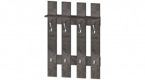 Вешалка 800 (цемент темный) в Кургане - kurgan.ok-mebel.com | фото
