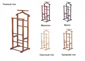 Вешалка костюмная ВК 2 в Кургане - kurgan.ok-mebel.com | фото 2