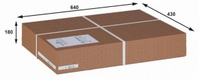 Вешалка-стойка Пико 10 в Кургане - kurgan.ok-mebel.com | фото 3