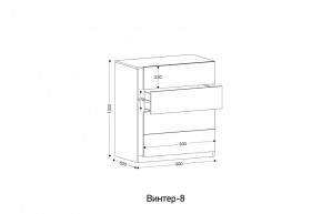 ВИНТЕР Спальный гарнитур (модульный) в Кургане - kurgan.ok-mebel.com | фото 13