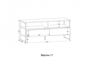ВИРТОН 11 Тумба ТВ в Кургане - kurgan.ok-mebel.com | фото 2
