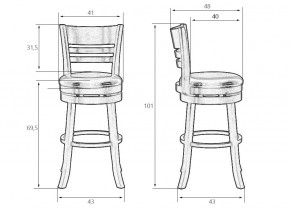 Вращающийся полубарный стул DOBRIN WILLIAM COUNTER, шоколад, кремовый в Кургане - kurgan.ok-mebel.com | фото 11