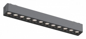 Встраиваемый светильник Aployt Magnetic track 48 APL.0100.01.12 в Кургане - kurgan.ok-mebel.com | фото