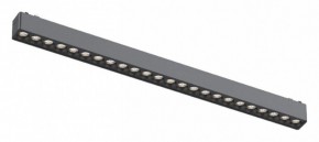 Встраиваемый светильник Aployt Magnetic track 48 APL.0100.01.24 в Кургане - kurgan.ok-mebel.com | фото