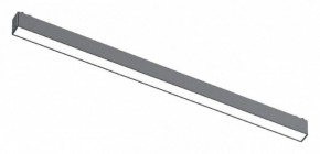 Встраиваемый светильник Aployt Magnetic track 48 APL.0101.01.20 в Кургане - kurgan.ok-mebel.com | фото