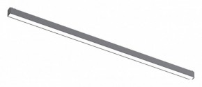 Встраиваемый светильник Aployt Magnetic track 48 APL.0101.01.30 в Кургане - kurgan.ok-mebel.com | фото