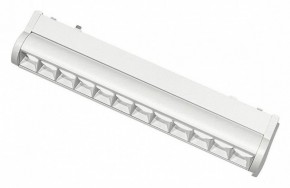 Встраиваемый светильник Aployt Magnetic track 48 APL.0102.11.12 в Кургане - kurgan.ok-mebel.com | фото