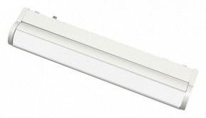 Встраиваемый светильник Aployt Magnetic track 48 APL.0103.11.10 в Кургане - kurgan.ok-mebel.com | фото