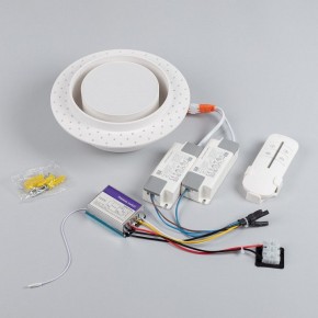 Встраиваемый светильник Arlight ARCLOOP 051584 в Кургане - kurgan.ok-mebel.com | фото 4