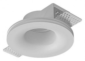 Встраиваемый светильник Arte Lamp Invisible A9282PL-1WH в Кургане - kurgan.ok-mebel.com | фото