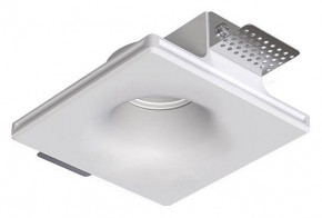 Встраиваемый светильник Arte Lamp Invisible A9283PL-1WH в Кургане - kurgan.ok-mebel.com | фото