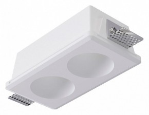 Встраиваемый светильник Arte Lamp Invisible A9286PL-2WH в Кургане - kurgan.ok-mebel.com | фото