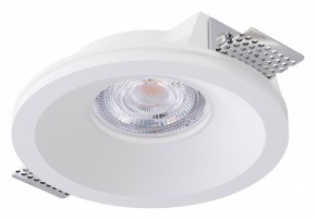 Встраиваемый светильник Arte Lamp Invisible A9287PL-1WH в Кургане - kurgan.ok-mebel.com | фото