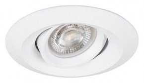 Встраиваемый светильник Arte Lamp Mira Mini A2762PL-1WH в Кургане - kurgan.ok-mebel.com | фото 2