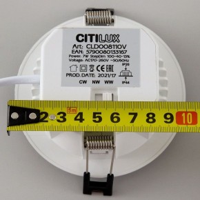 Встраиваемый светильник Citilux Акви CLD008110V в Кургане - kurgan.ok-mebel.com | фото 15