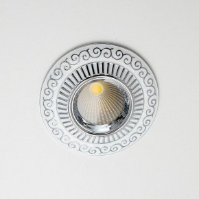 Встраиваемый светильник Citilux Боска CLD041NW1 в Кургане - kurgan.ok-mebel.com | фото 6