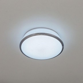 Встраиваемый светильник Citilux Дельта CLD6008Nz в Кургане - kurgan.ok-mebel.com | фото 3