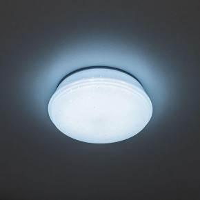 Встраиваемый светильник Citilux Дельта CLD6008Nz в Кургане - kurgan.ok-mebel.com | фото 5