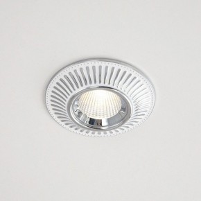 Встраиваемый светильник Citilux Дзета CLD042NW1 в Кургане - kurgan.ok-mebel.com | фото 3