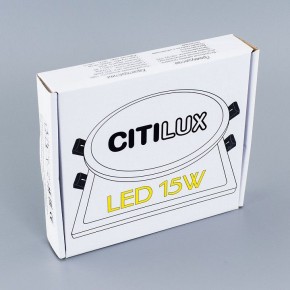 Встраиваемый светильник Citilux Омега CLD50K150 в Кургане - kurgan.ok-mebel.com | фото 4