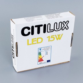 Встраиваемый светильник Citilux Омега CLD50K150 в Кургане - kurgan.ok-mebel.com | фото 5