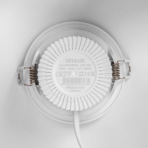 Встраиваемый светильник Citilux Sigma CLD00305S в Кургане - kurgan.ok-mebel.com | фото 8
