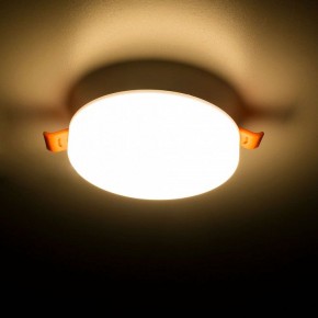 Встраиваемый светильник Citilux Вега CLD5310W в Кургане - kurgan.ok-mebel.com | фото 12