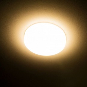 Встраиваемый светильник Citilux Вега CLD5310W в Кургане - kurgan.ok-mebel.com | фото 15