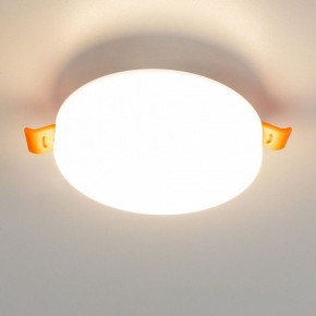 Встраиваемый светильник Citilux Вега CLD5310W в Кургане - kurgan.ok-mebel.com | фото 5